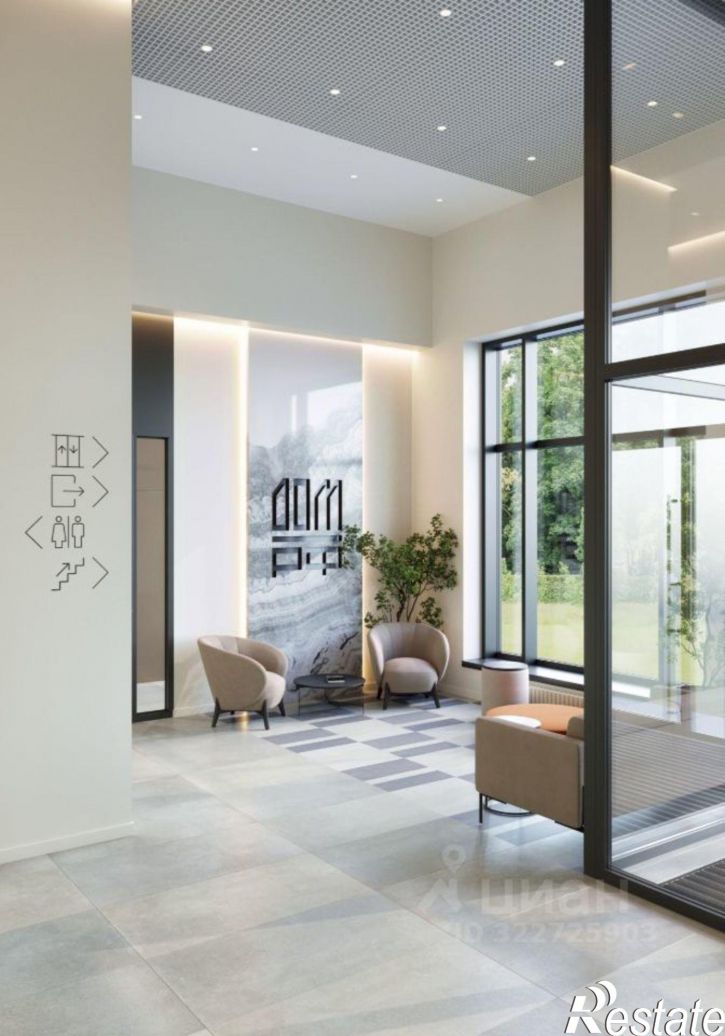 1-комн квартира в новом доме