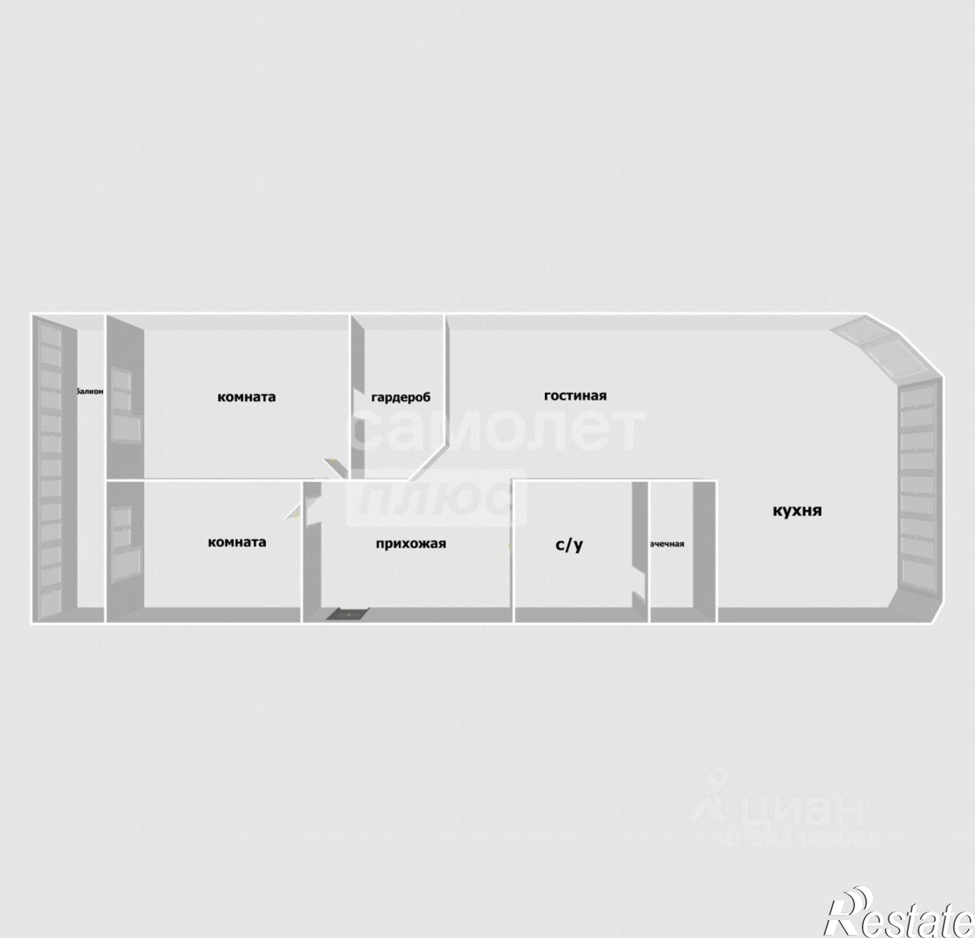 Купить квартиру за 14 650 000 рублей на Луговая улица, 76