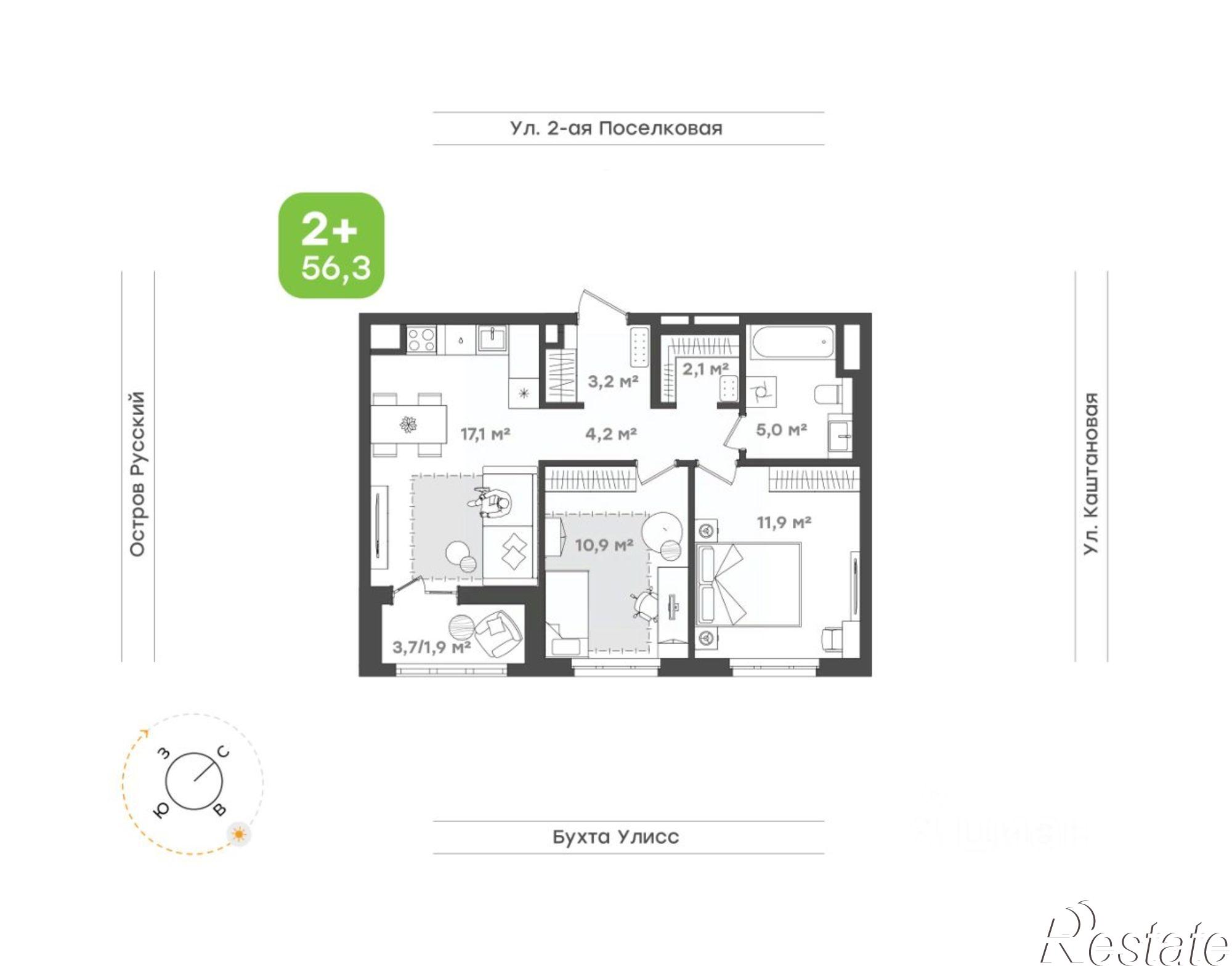 Купить квартиру за 9 896 220 рублей на ул 3-я Поселковая, 16/4