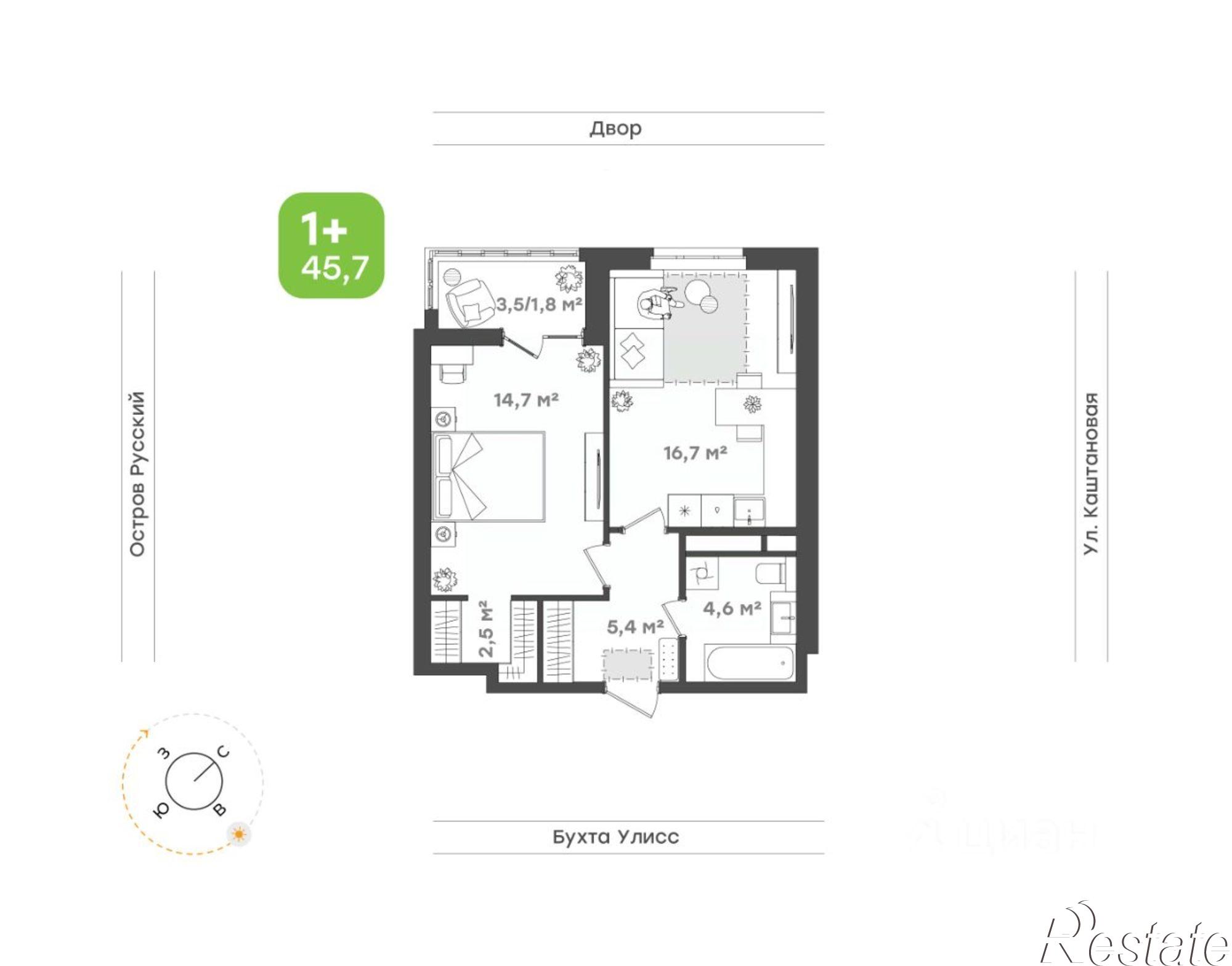 Купить квартиру за 8 032 950 рублей на ул 3-я Поселковая, 16/2