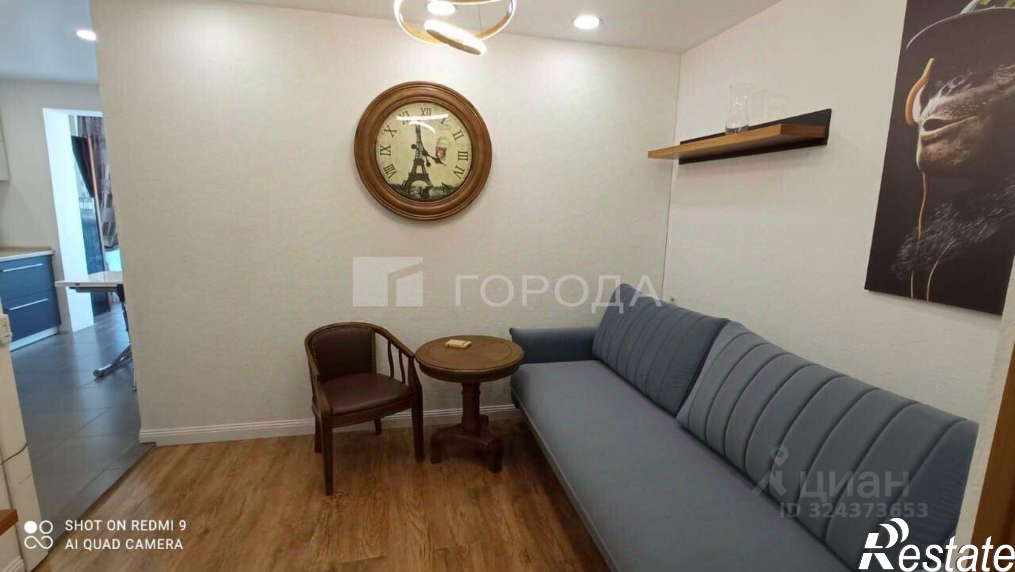 Купить квартиру за 12 700 000 рублей на ул Адмирала Горшкова, 38