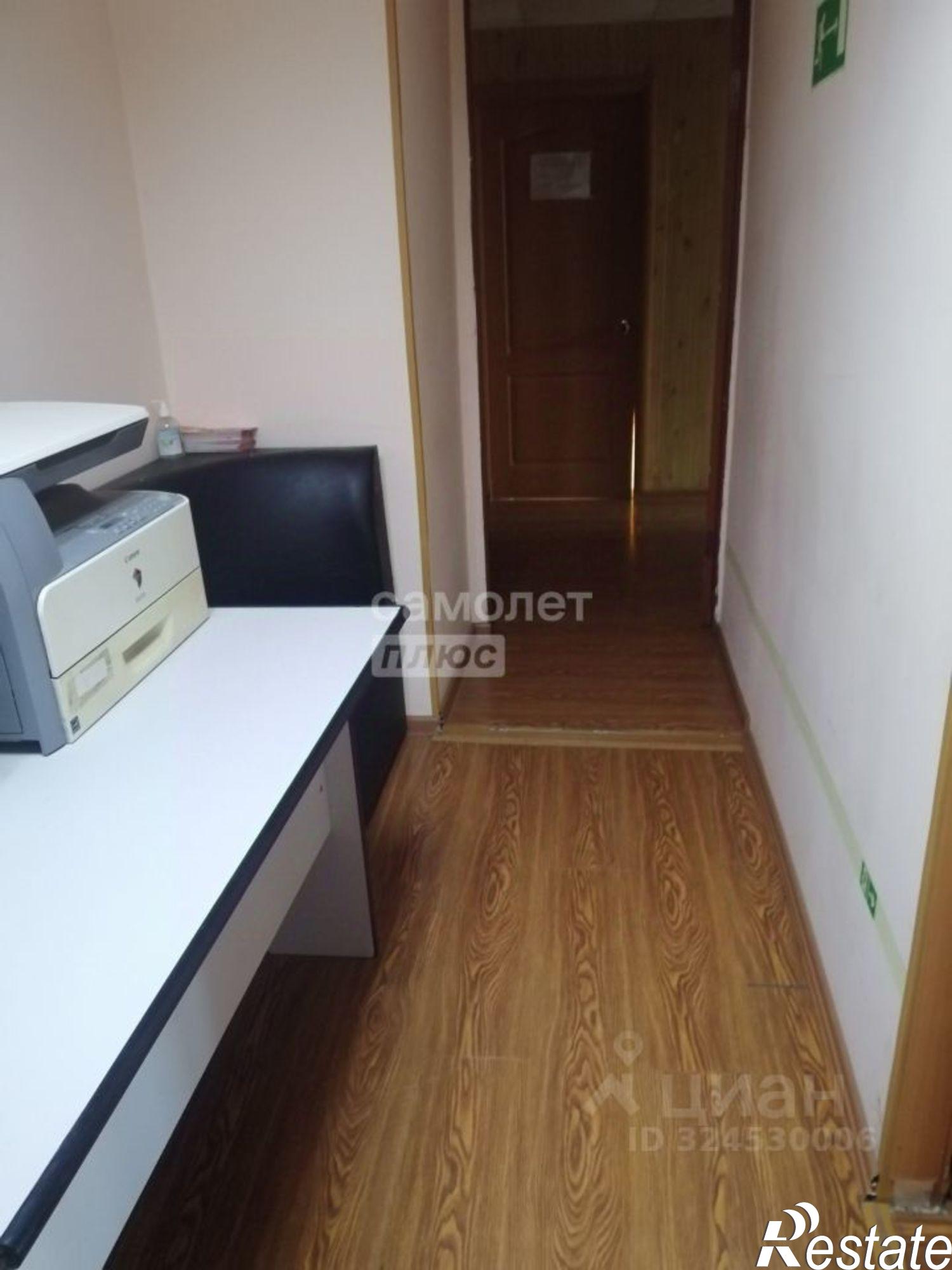 Купить офис, помещение под офис за 2 100 000 рублей на Перекопский пер, 7