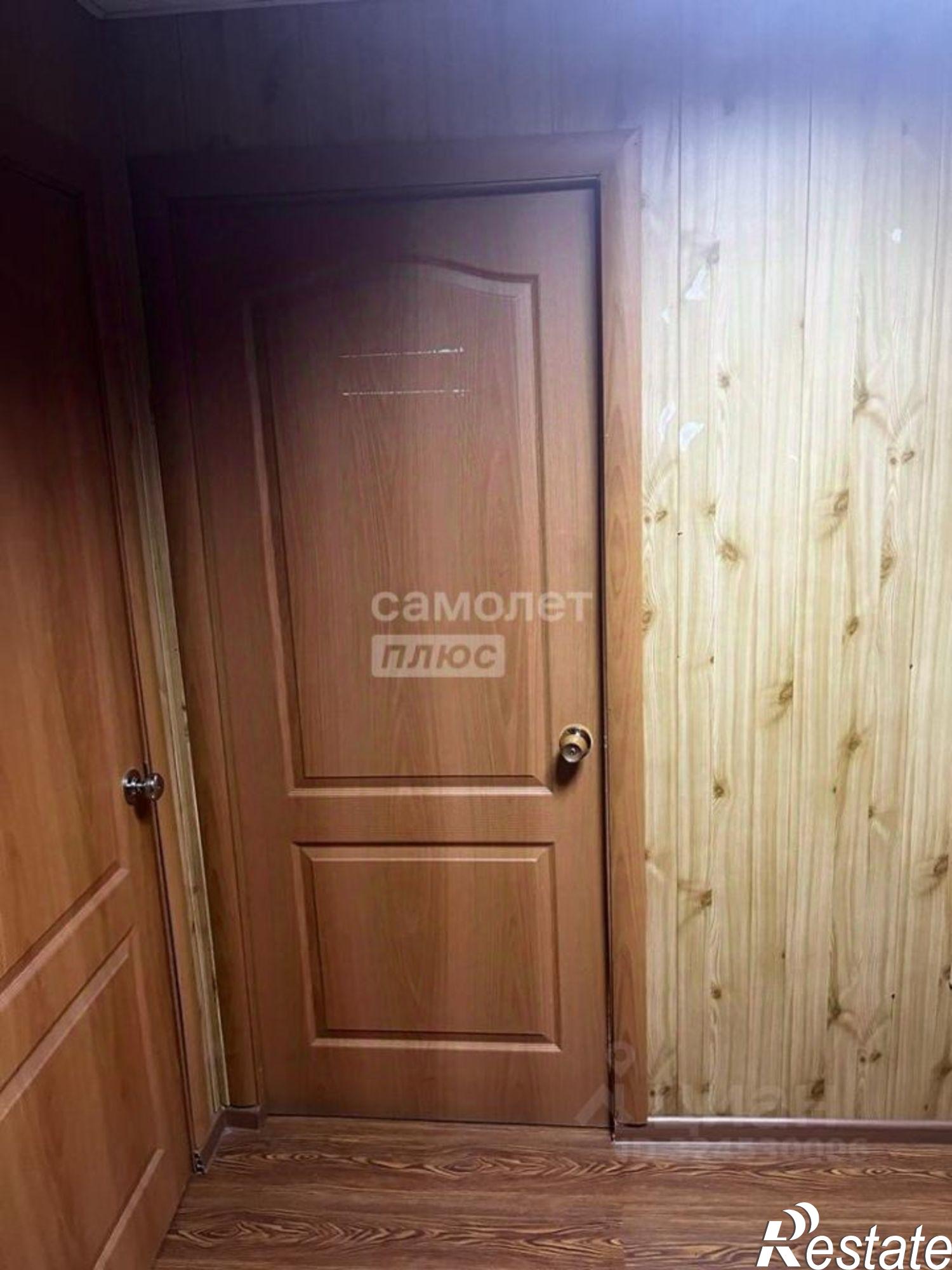 Купить офис, помещение под офис за 2 100 000 рублей на Перекопский пер, 7