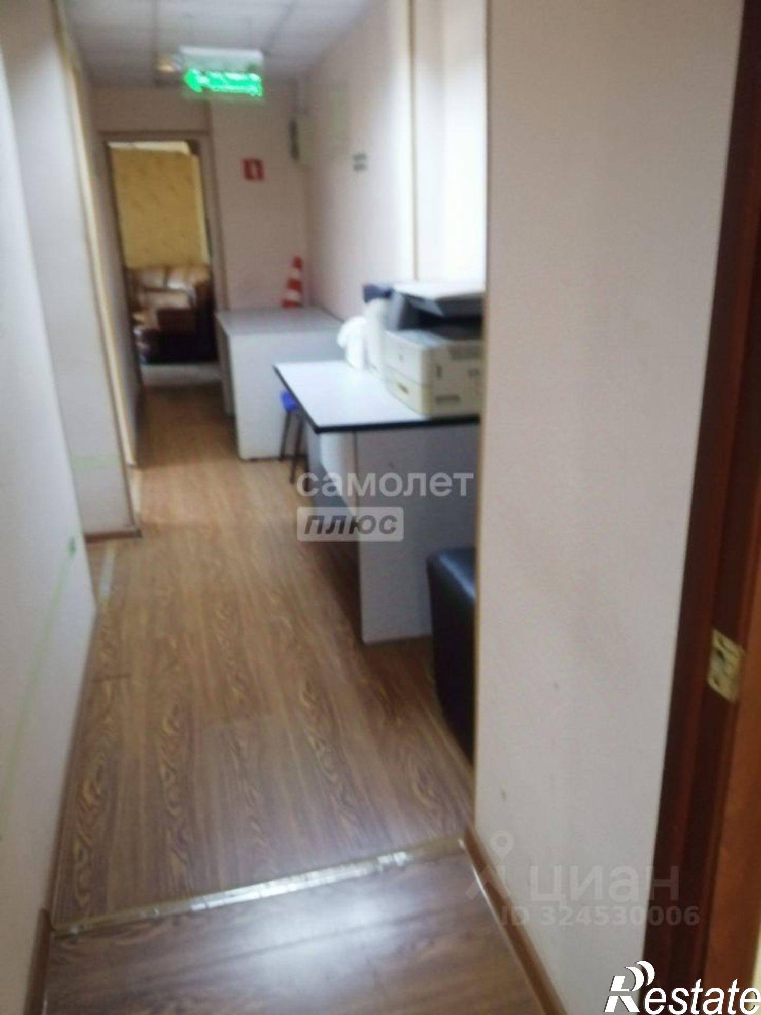 Купить офис, помещение под офис за 2 100 000 рублей на Перекопский пер, 7