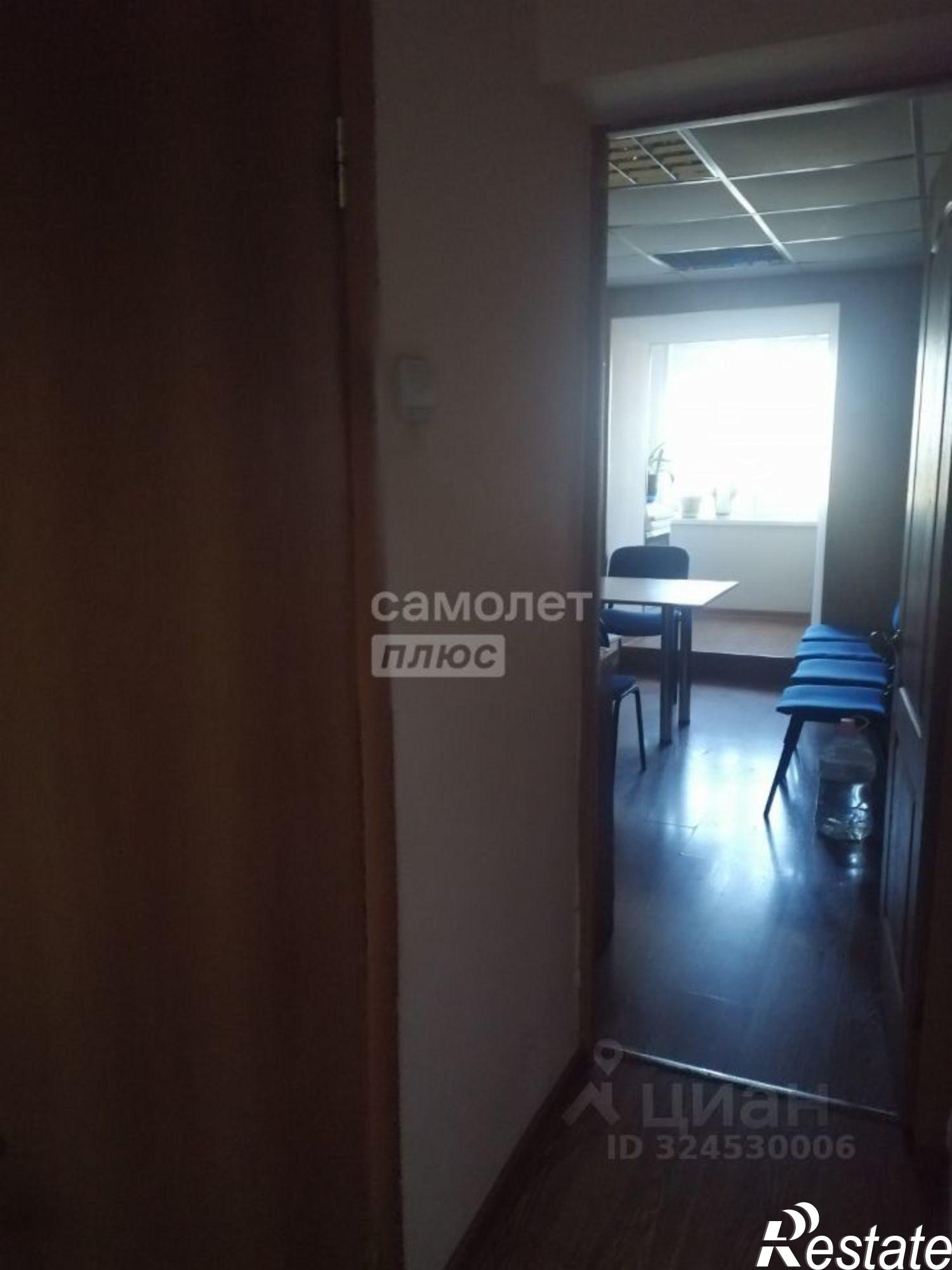 Купить офис, помещение под офис за 2 100 000 рублей на Перекопский пер, 7