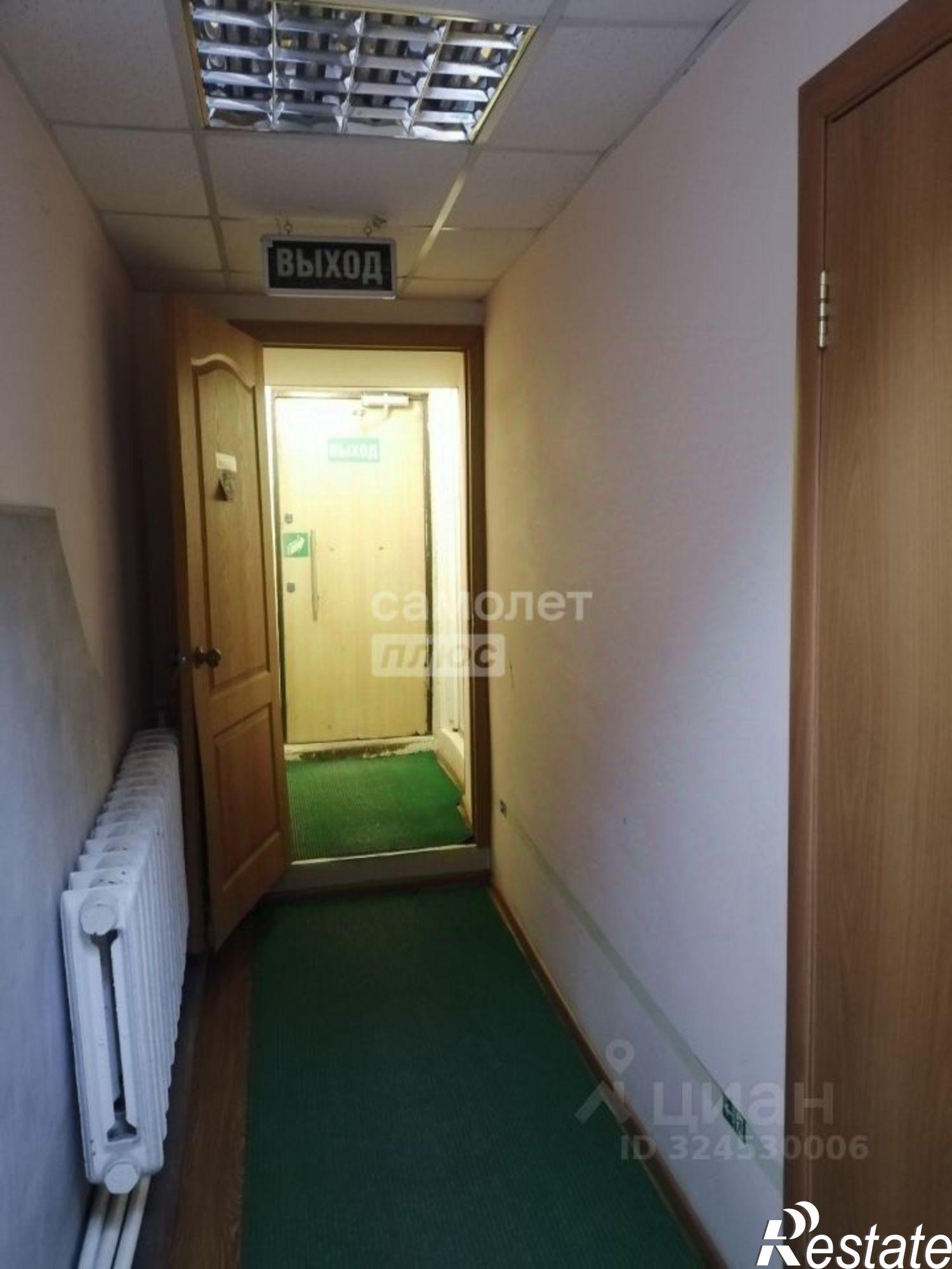 Купить офис, помещение под офис за 2 100 000 рублей на Перекопский пер, 7