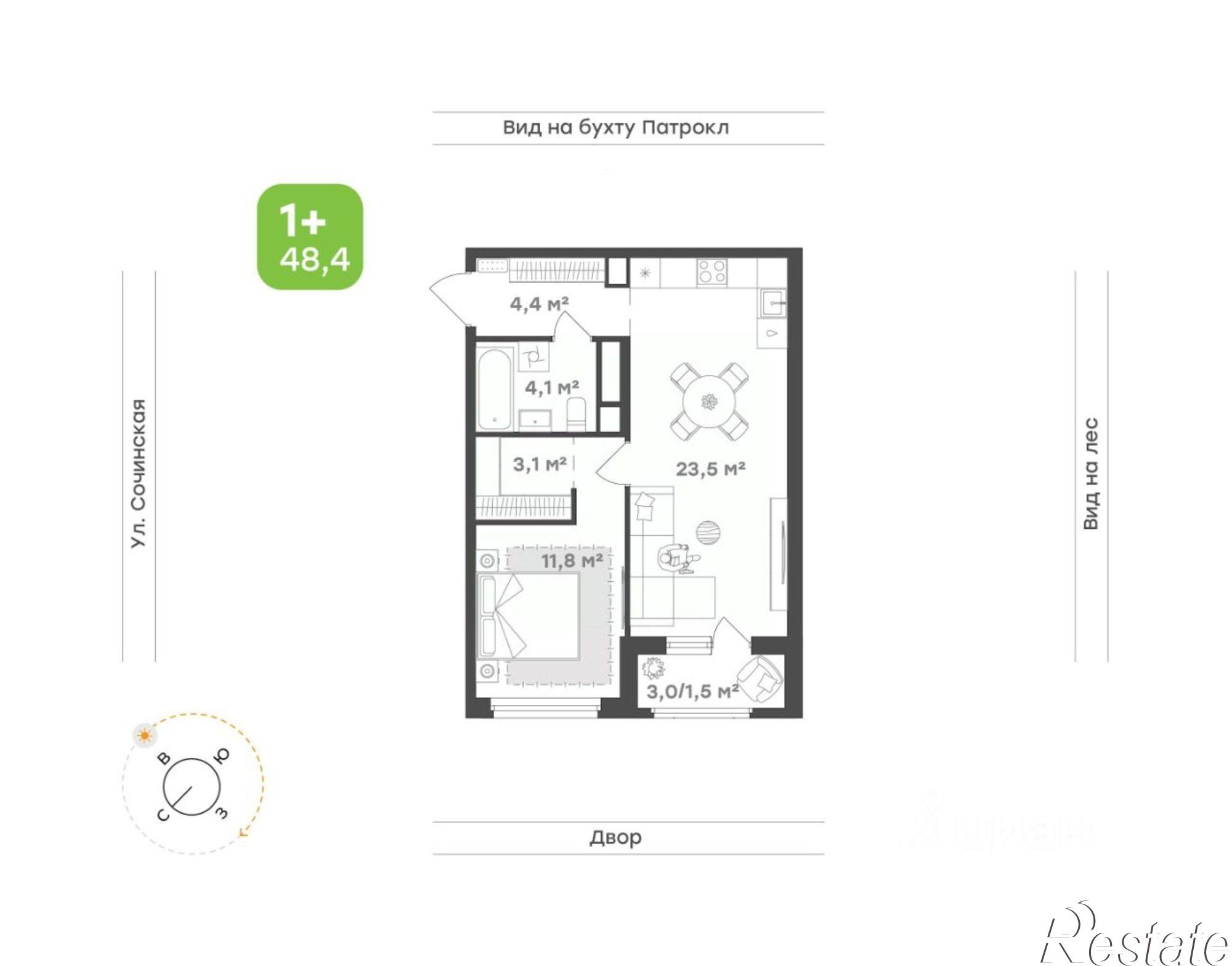 Купить квартиру за 9 281 200 рублей на Сочинская улица, 10 к3