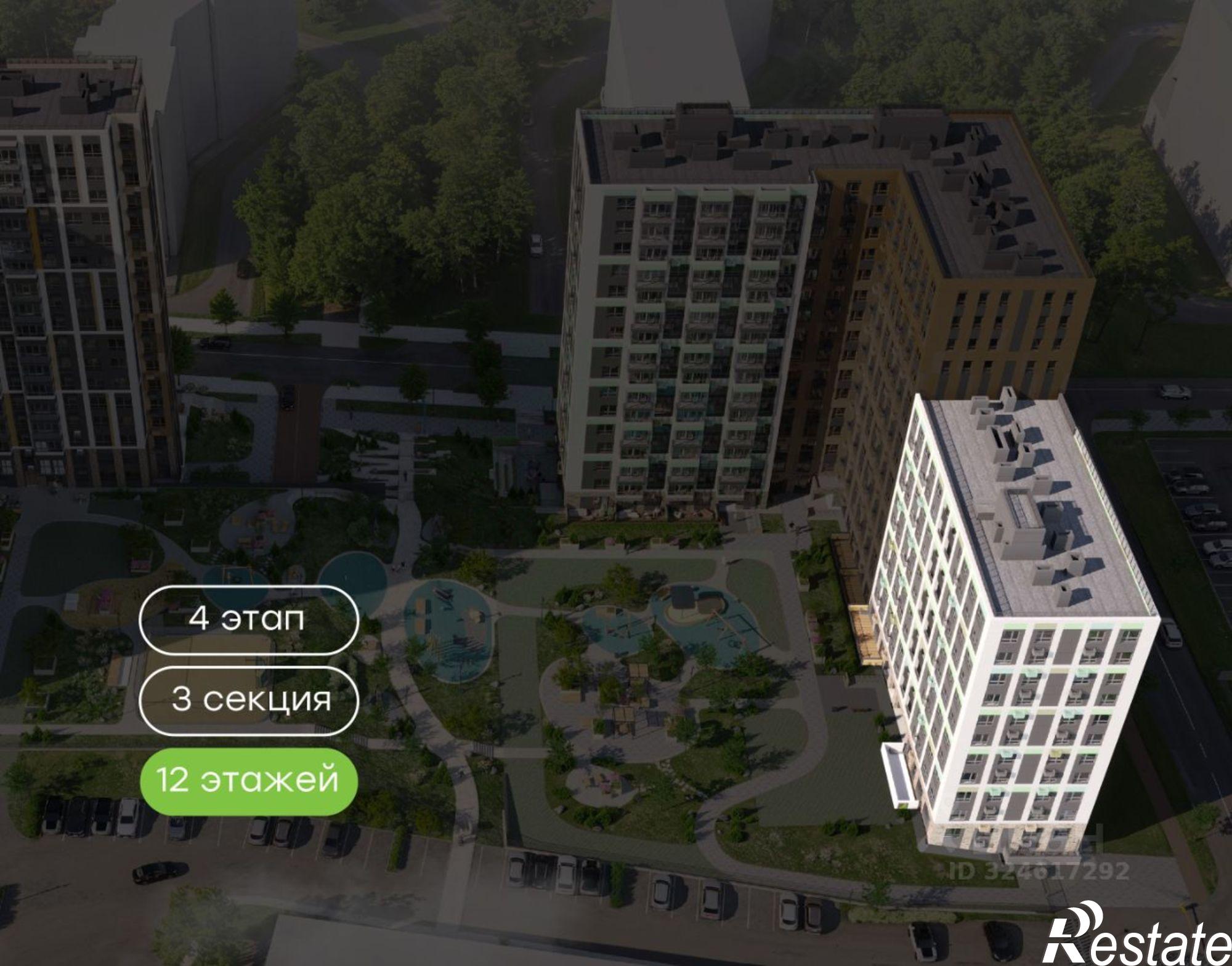 Купить квартиру за 10 334 400 рублей на Сочинская улица, 10 к3