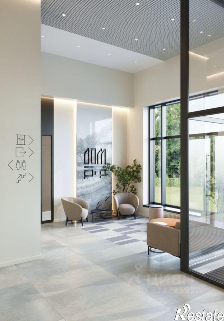 2-комн квартира в новом доме