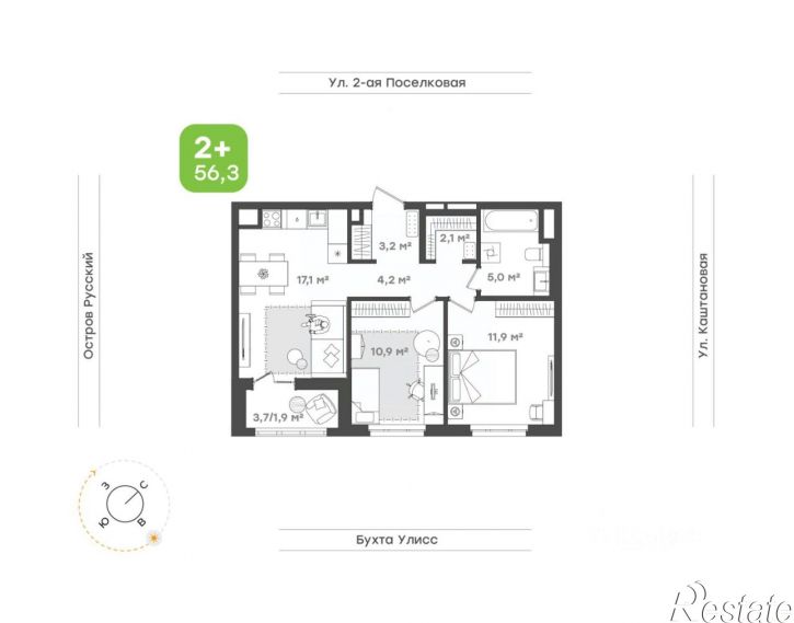 2-комн квартира в новом доме ул 3-я Поселковая, 16/4,  д. 16/4