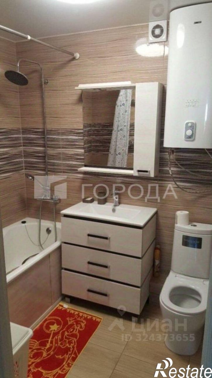 2-комн квартира ул Русская, 7,  д. 7