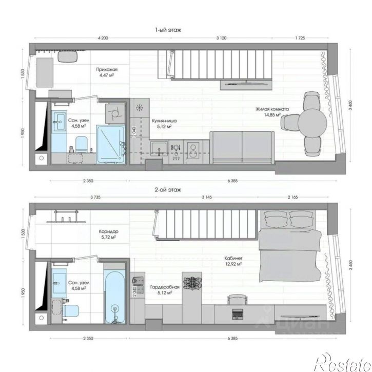 2-комн квартира в новом доме улица Нейбута