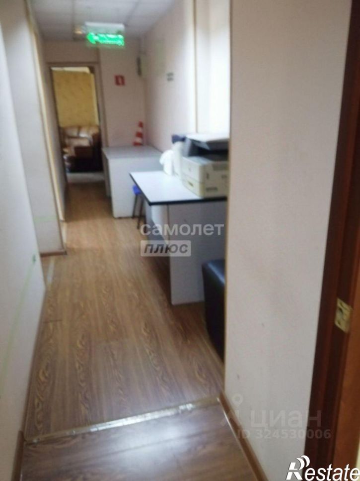 Офис Перекопский пер, 7,  д. 7