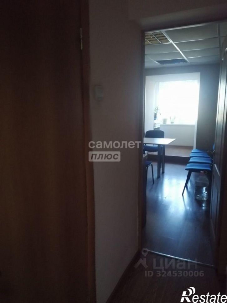 Офис Перекопский пер, 7,  д. 7