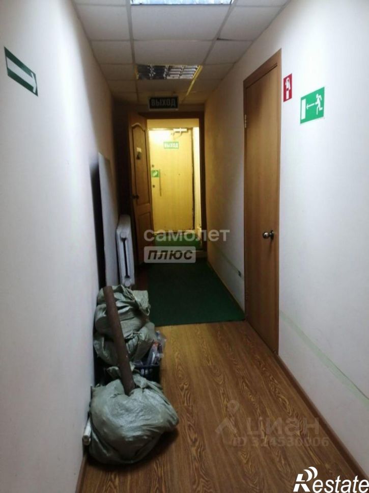 Офис Перекопский пер, 7,  д. 7