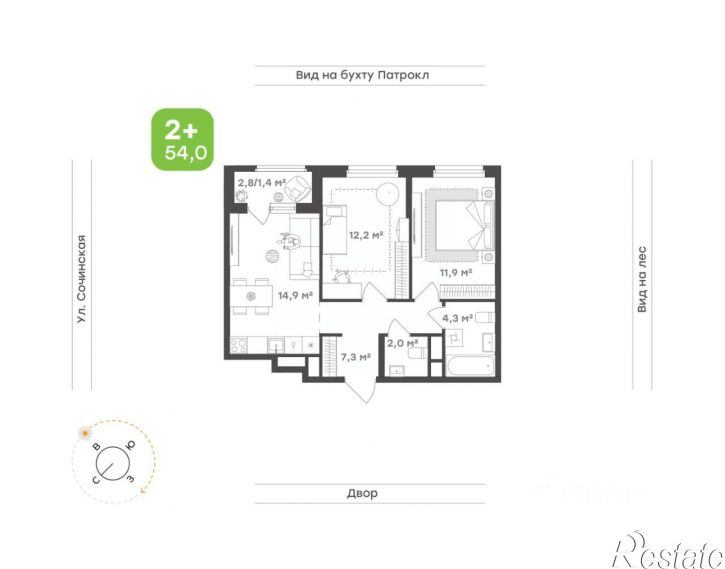 2-комн квартира в новом доме Сочинская улица, 10 к3,  д. 10 к3