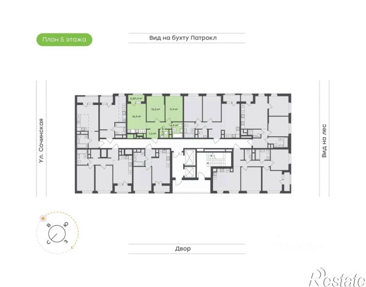 2-комн квартира в новом доме Сочинская улица, 10 к3,  д. 10 к3