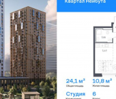 3-комн, 74 кв м, этаж 24/25 Ленинский район, жилой комплекс Квартал Нейбута, 141к1