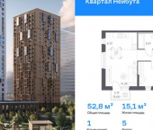 2-комн, 67 кв м, этаж 24/30 Ленинский район, жилой комплекс Квартал Нейбута, 141к1