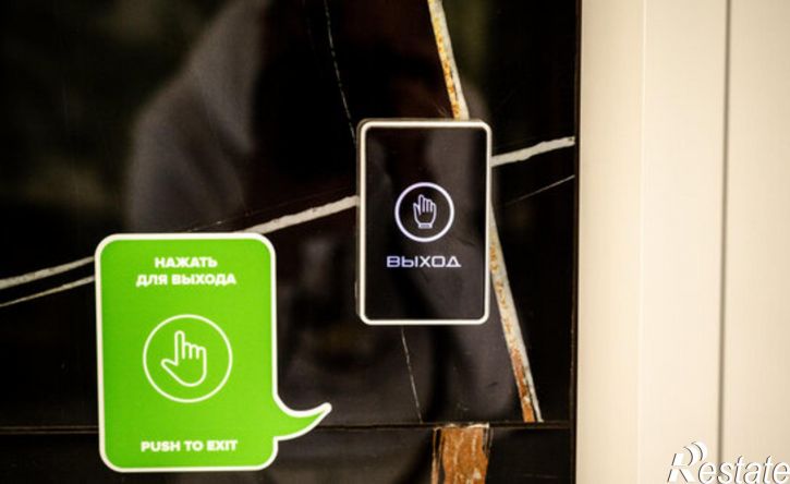 3-комн квартира улица Зелёный бульвар, 27 к1,  д. 27 к1