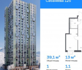 1-комн, 39 кв м, этаж 23/25 улица Сабанеева, 22/1
