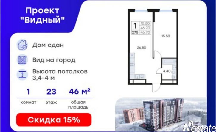 1-комн квартира ул Карбышева, 22 1,  д. 22 1,  к. 1