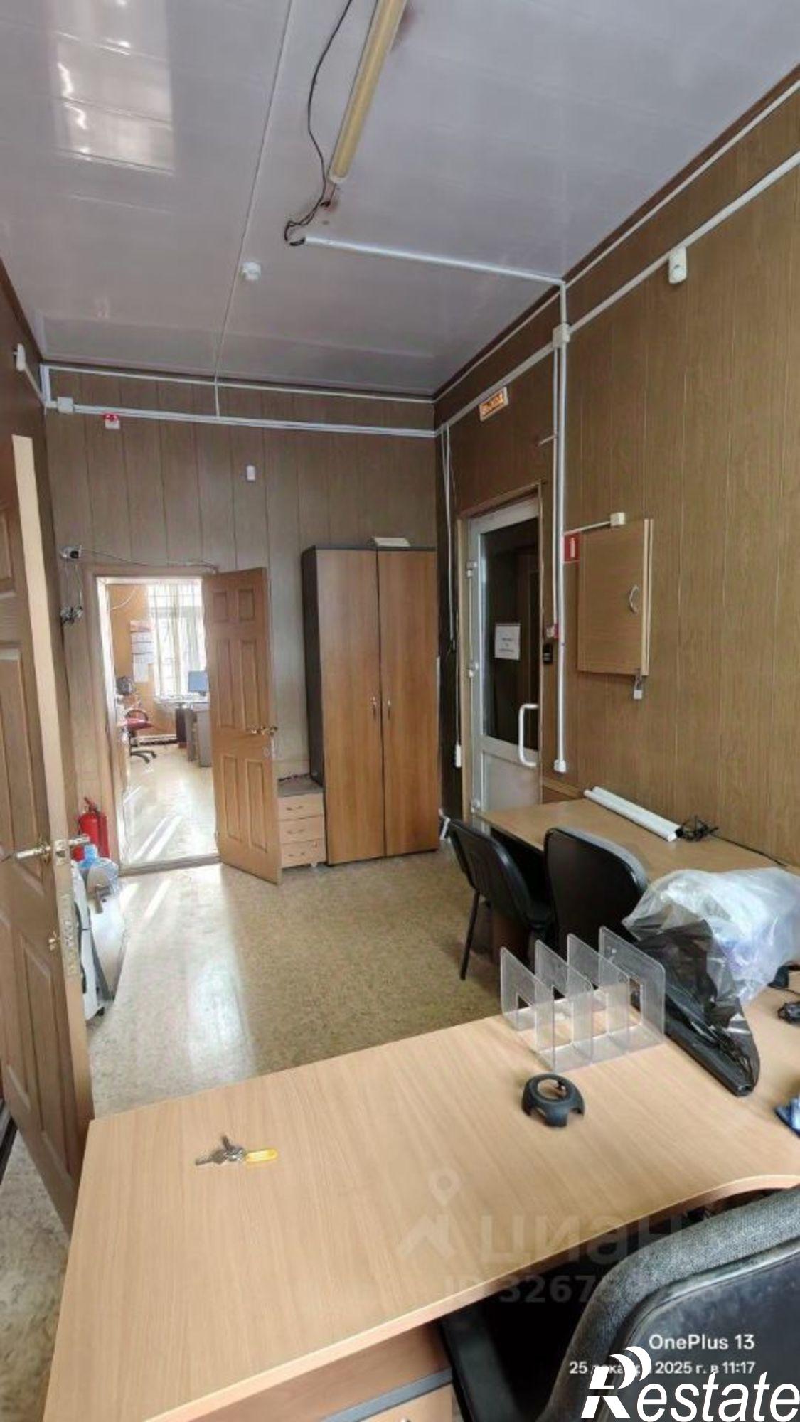 Сдать офис, помещение под офис за 26 600 рублей на ул Карьерная, 20А