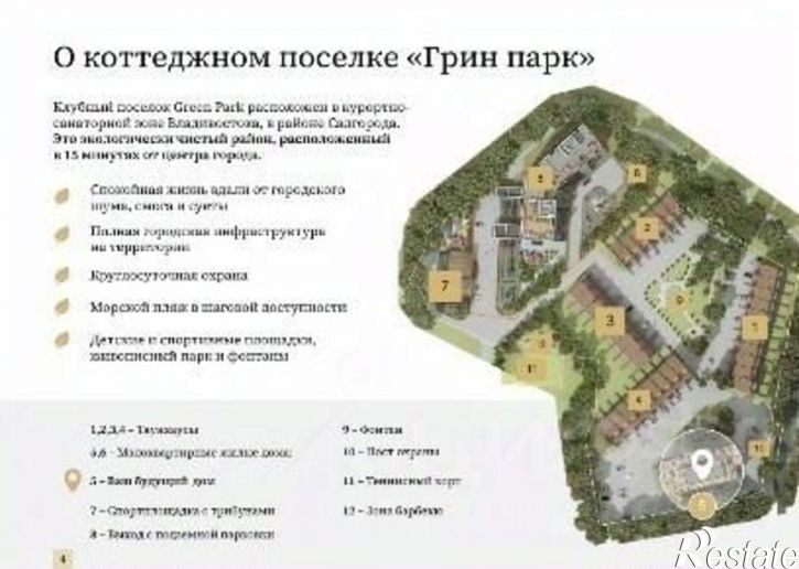 3-комн квартира Садгородская улица, 13Д,  д. 13Д