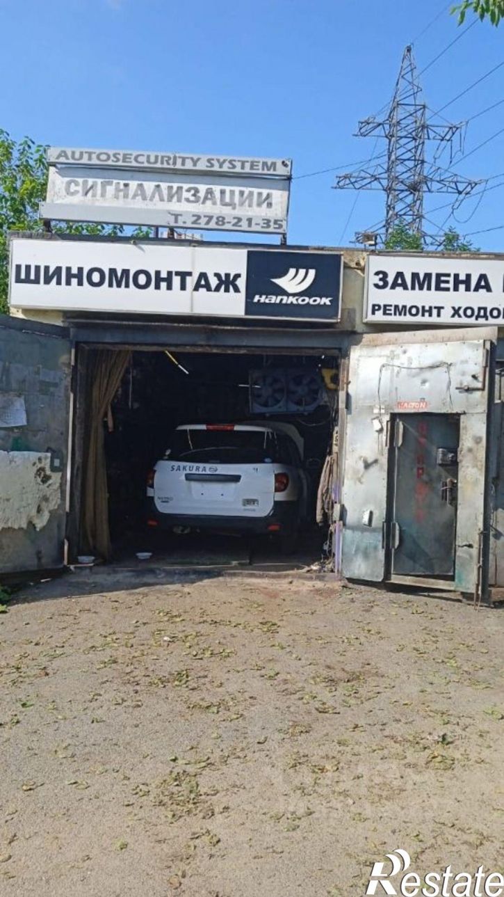 Помещение свободного назначения улица Невельского
