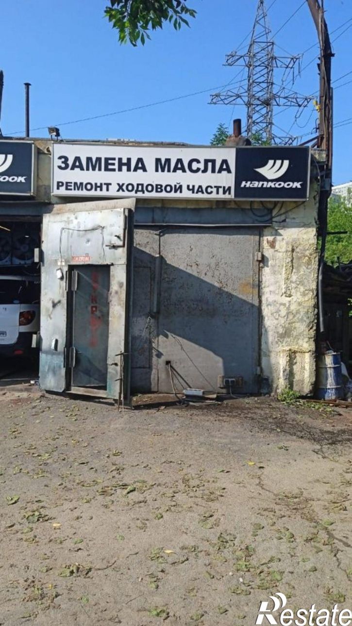 Помещение свободного назначения улица Невельского