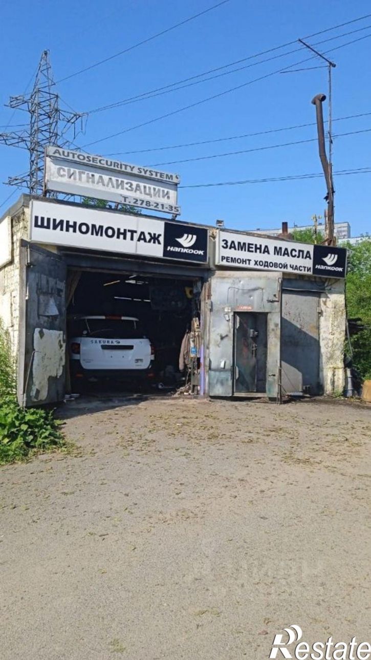 Помещение свободного назначения улица Невельского