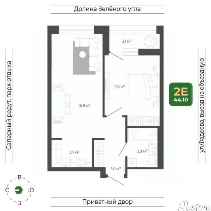 2-комн квартира в новом доме улица Расула Гамзатова, 7 к3,  д. 7 к3