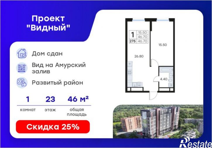 1-комн квартира в новом доме ул Карбышева, 22 1,  д. 22 1,  к. 1