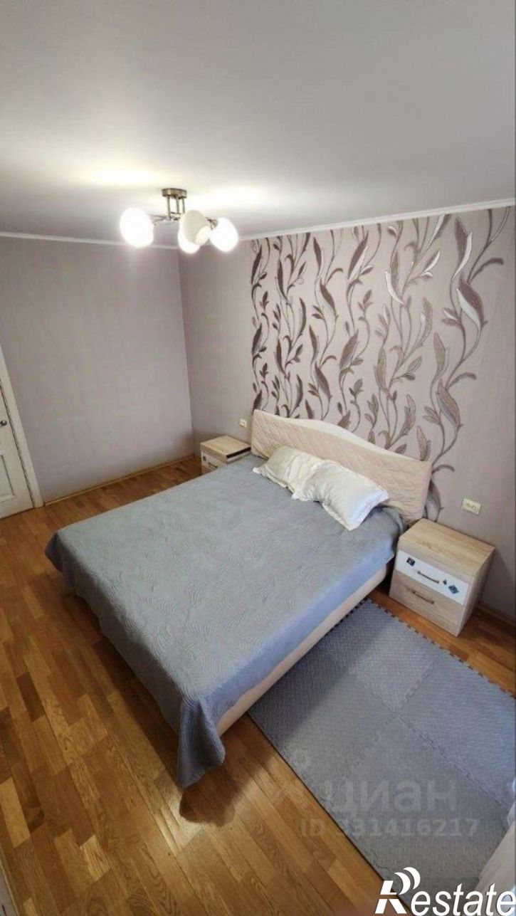 3-комн квартира Камская улица, 5,  д. 5
