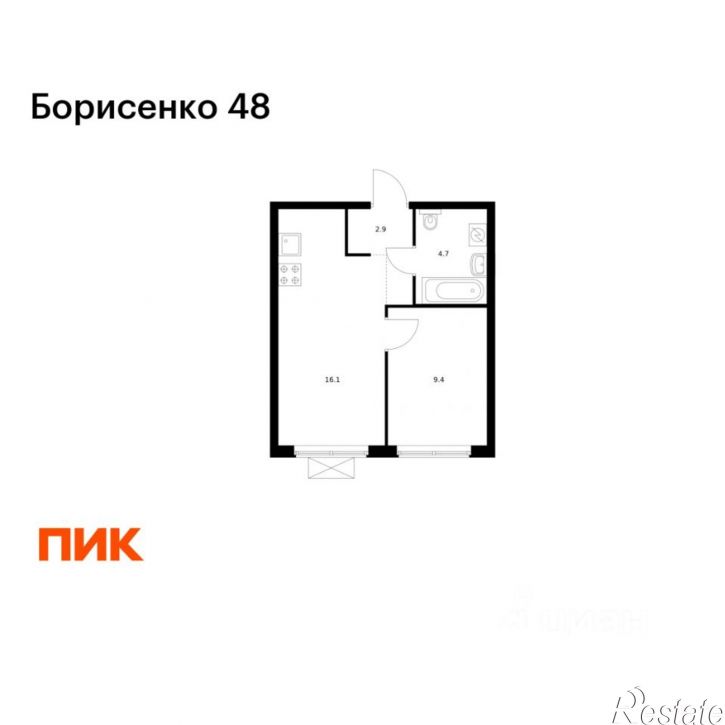 1-комн квартира в новом доме ул Борисенко, 48 1,  д. 48 1,  к. 1