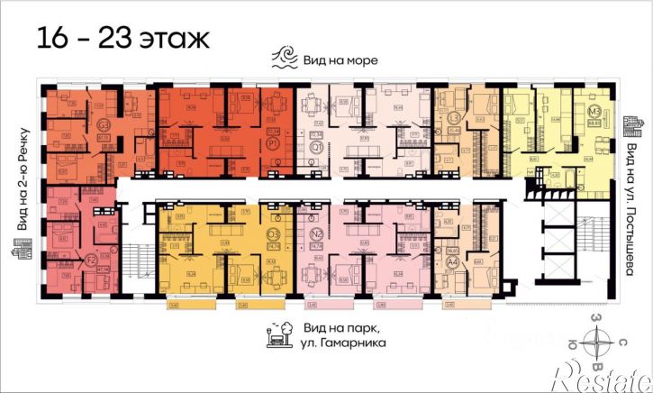3-комн квартира в новом доме улица Гамарника, 18Б,  д. 18Б