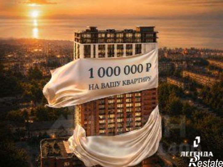 3-комн квартира в новом доме улица Гамарника, 18Б,  д. 18Б