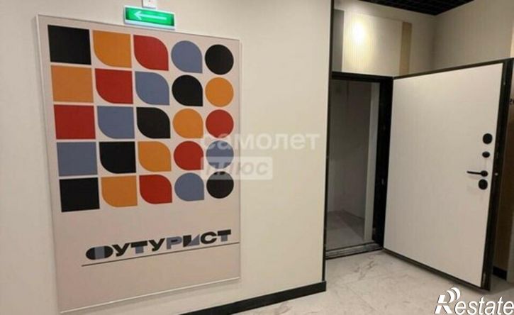 3-комн квартира ул Тухачевского, 35,  д. 35