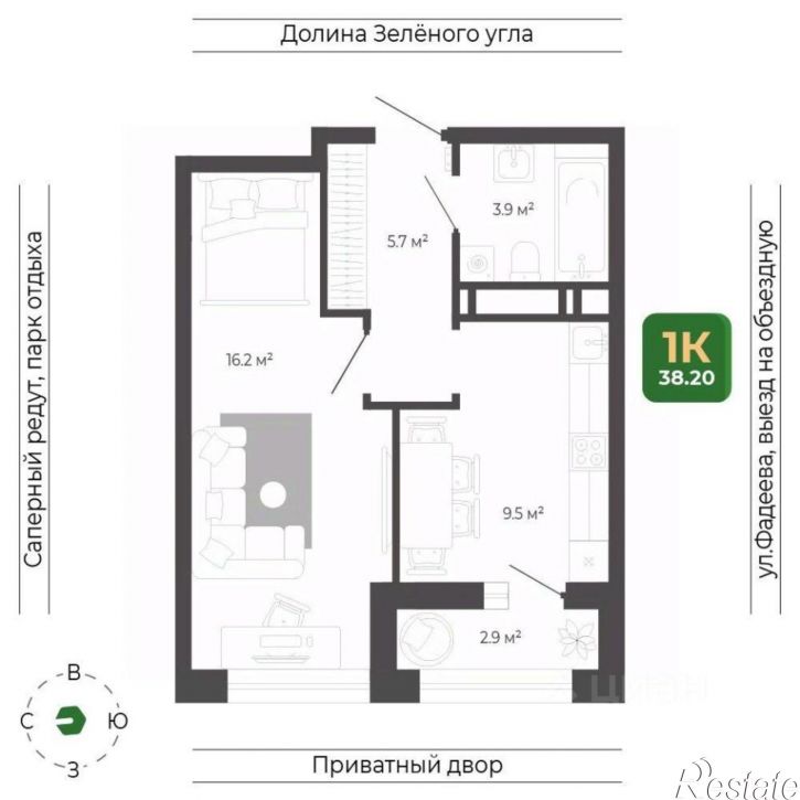 1-комн квартира в новом доме улица Расула Гамзатова, 7 к3,  д. 7 к3