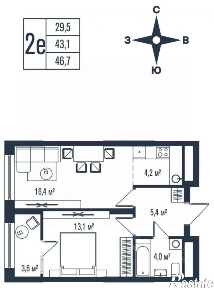 2-комн квартира в новом доме ул Днепровская, 19А,  д. 19А