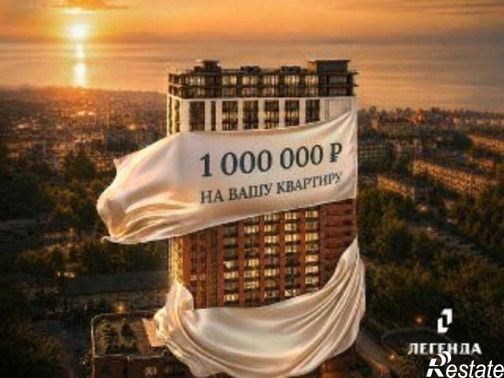 4-комн квартира в новом доме ул Гамарника, 18Б,  д. 18Б