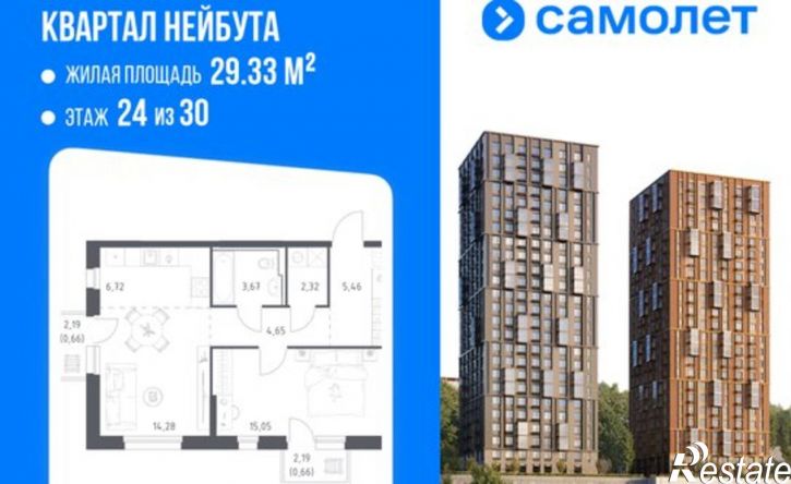 1-комн квартира в новом доме Ленинский район