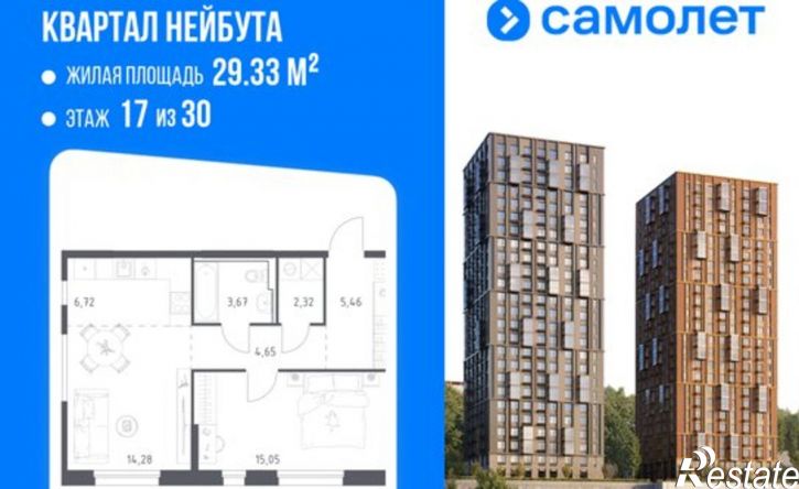 1-комн квартира в новом доме Ленинский район