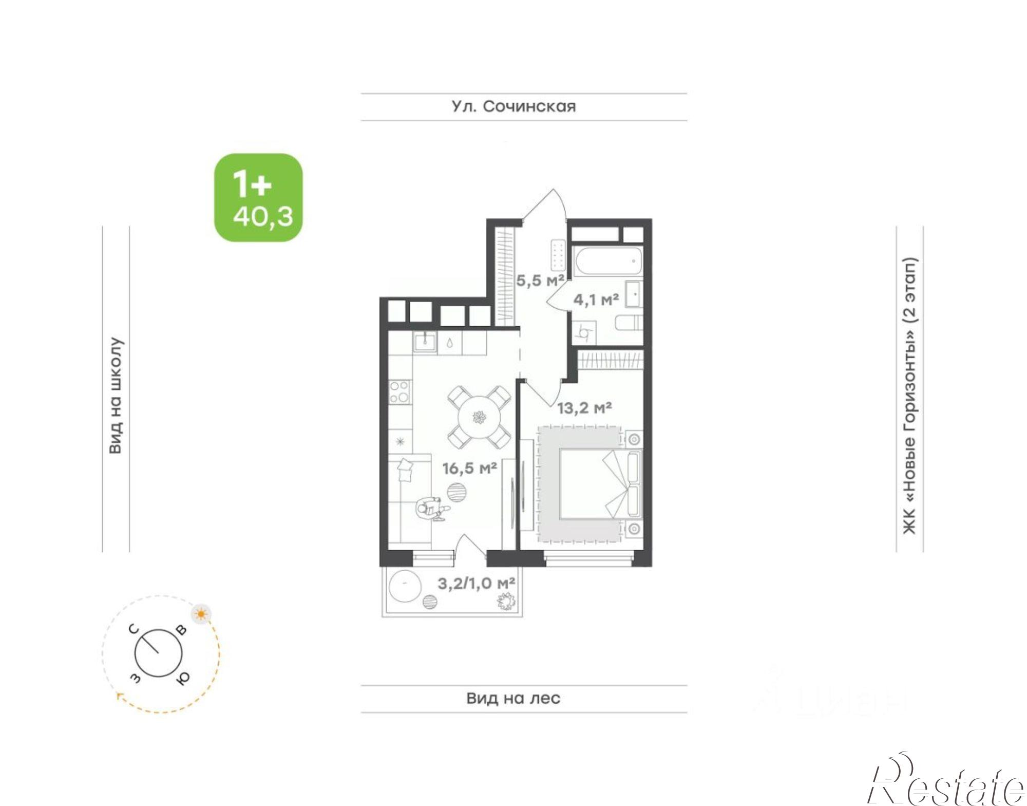 Купить квартиру за 10 125 800 рублей на ул Басаргина, 2