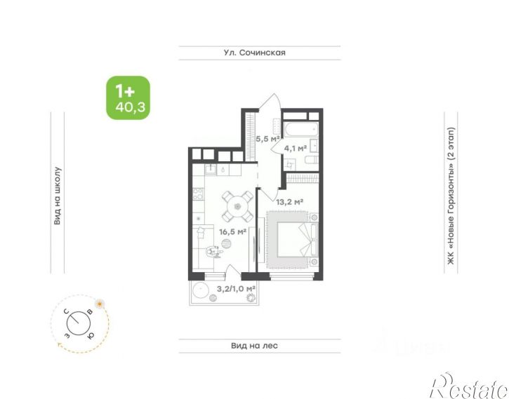 1-комн квартира в новом доме ул Басаргина, 2,  д. 2