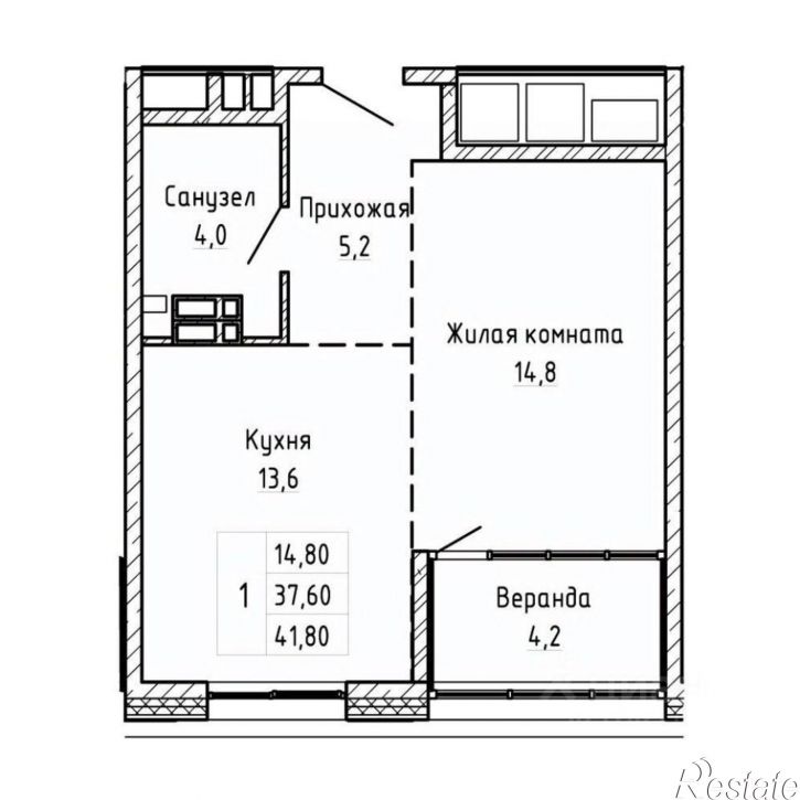 2-комн квартира в новом доме Днепровская улица