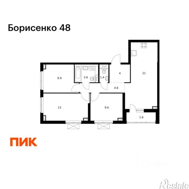 3-комн квартира в новом доме ул Борисенко, 48 4,  д. 48 4,  к. 4