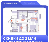 2-комн, 44 кв м, этаж 3/15 улица Нейбута