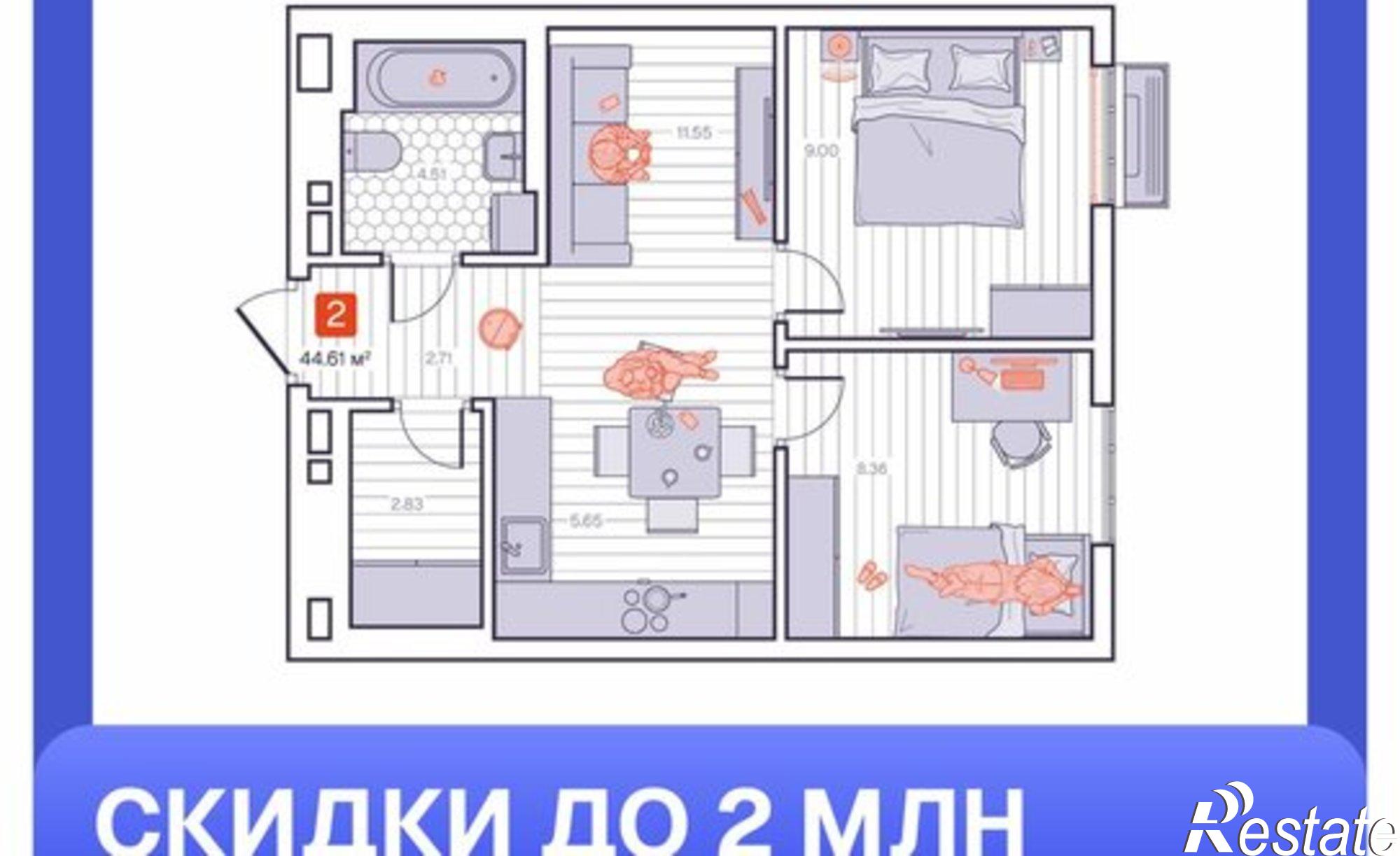 Купить квартиру за 10 571 100 рублей на ЖК Визионер