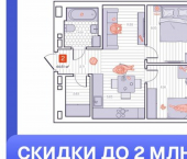 2-комн, 45 кв м, этаж 3/15 ЖК Визионер